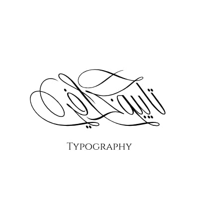 تايبوجرافي | Typography