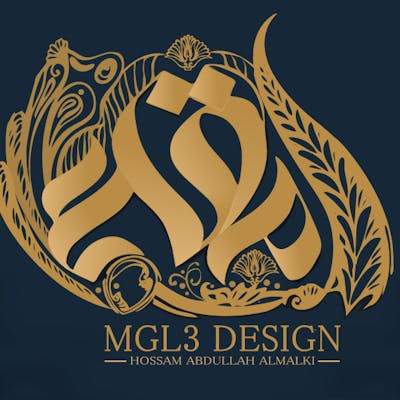 شعار مقلع