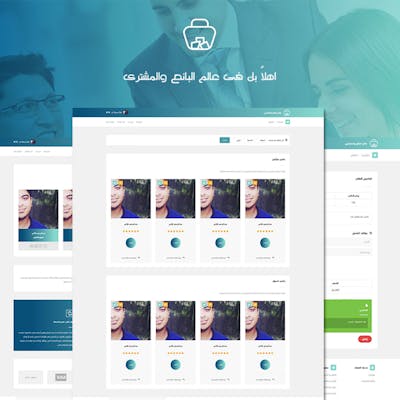 Ecommerce Template