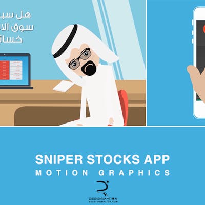 sniper stocks app | motion graphics