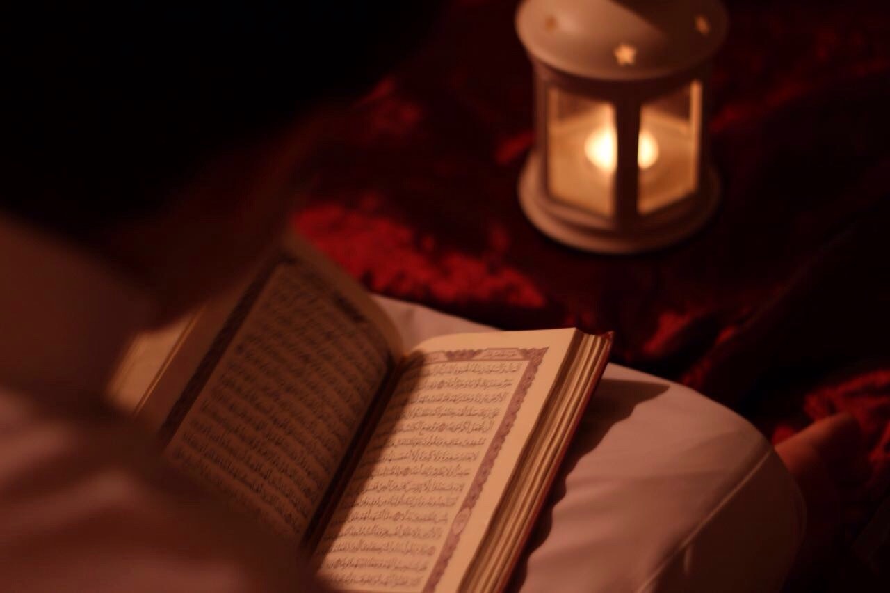 القرآن في رمضان