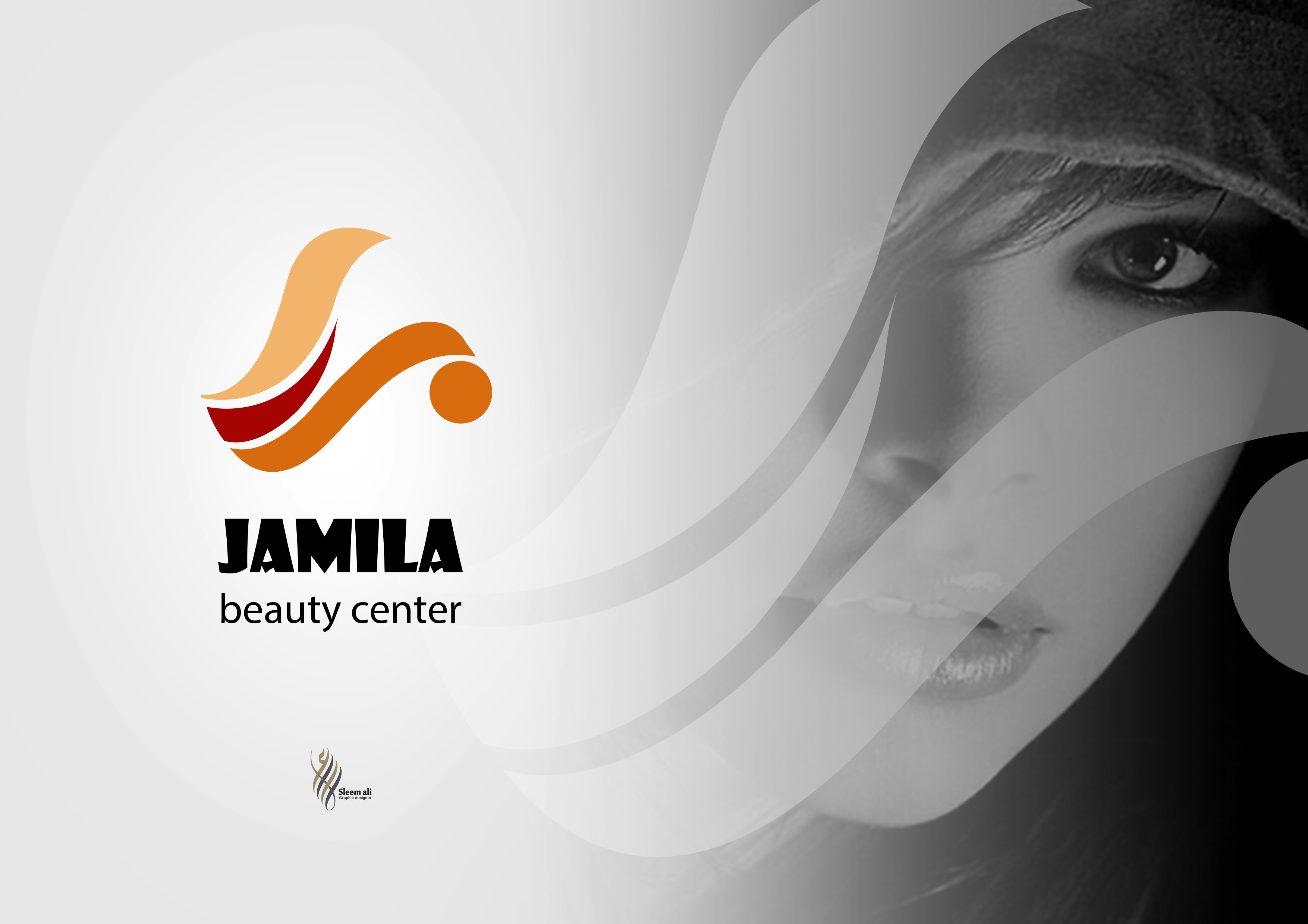 jamila logo