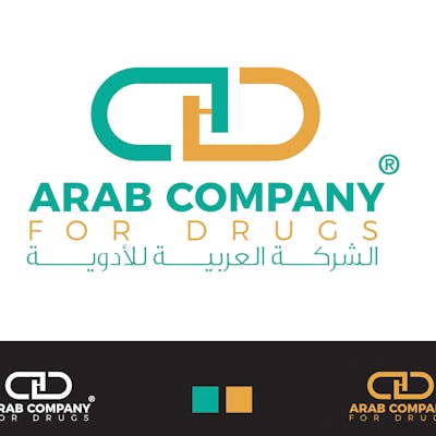 شعار و هوية الشركة العربيـة للأدوية