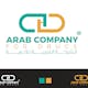 شعار و هوية الشركة العربيـة للأدوية
