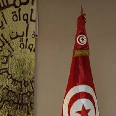 تكرونة مدينة بربرية مهجورة في تونس