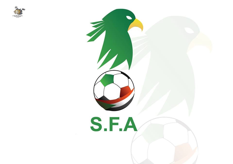 كأس العالم في السودان2038