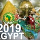بطولة افريقيا بمصر التصميم الثاني