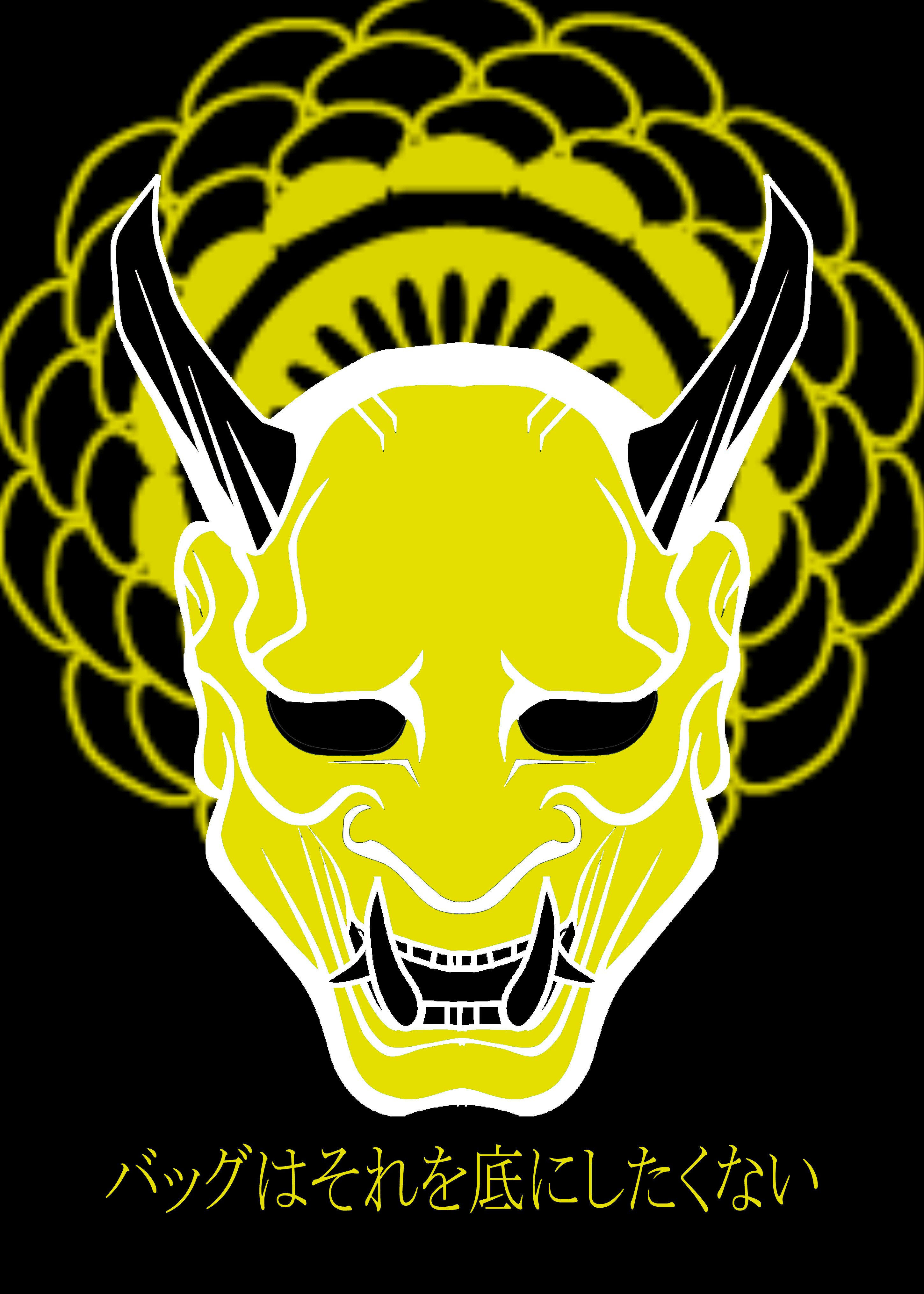 oni-mask yellow