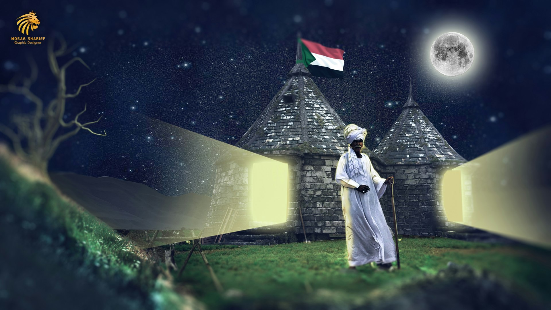 وطني السودان